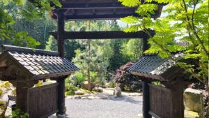 Wejście do ogrodu Japońskiego Siruwia w Karkonoszach Mała Japonia | foto. Kamil w Ogrodzie